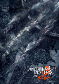 [无删减]说谎